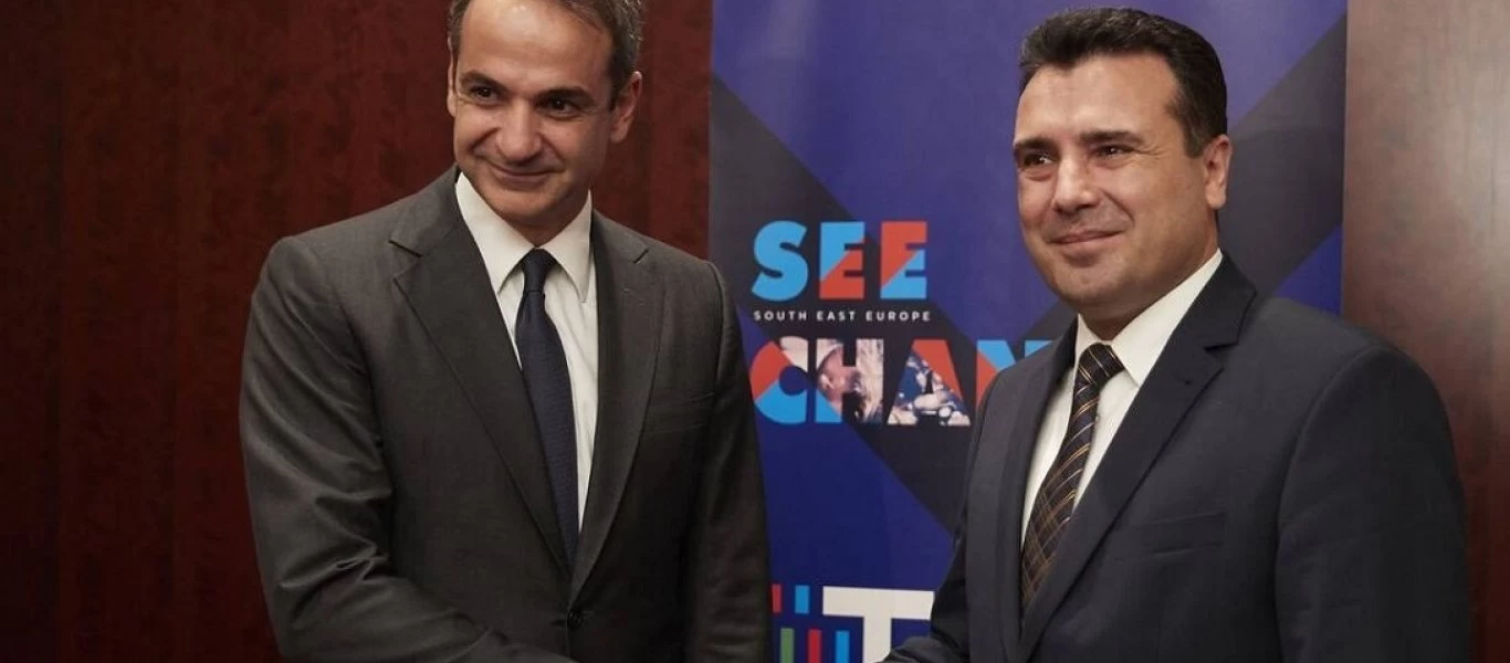 Πάλι ο Ζ.Ζάεφ στην Αθήνα - Για τις υπογραφές για αγωγό φυσικού αερίου
